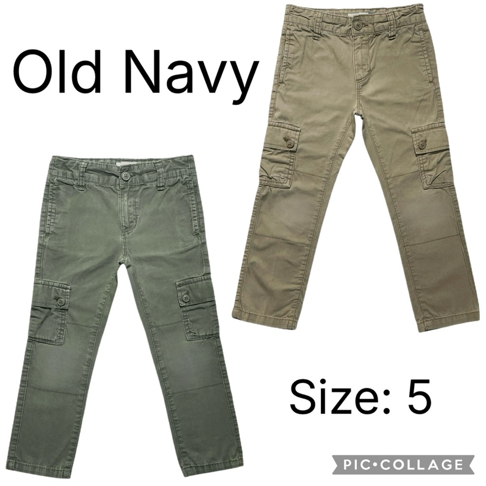 (2) Boys Old Navy Cargo Pants